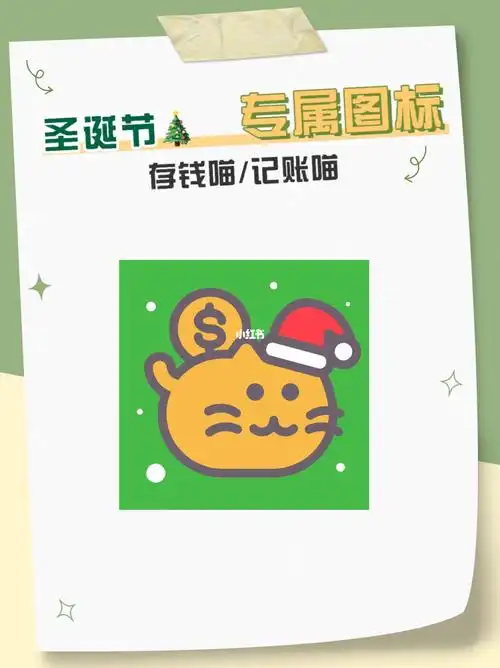 梦幻西游SF_梦幻西游私服